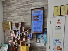 -思琪宠物医院(昆山花桥店)