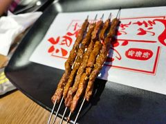 -马海涛牛肉串(领汇广场店)