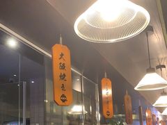 -哥哥の深夜食堂(永乐汇亲子购物运动中心店)