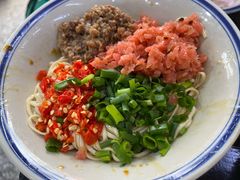酸萝卜肉沫面-万三面馆(青龙正街太古里店)