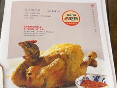 -秦月轩·长安小馆·新陕菜(阜成路·五棵松店)