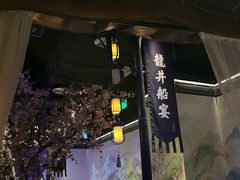 -绿茶餐厅(朝阳大悦城店)