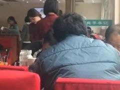 -宛平李记小吃(东关街店)