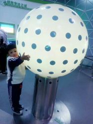 -北京科学中心儿童乐园