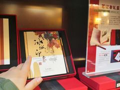 -果戈里书店
