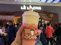 -LELECHA乐乐茶(上海五角场万达广场店)