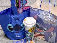 -7分甜(苏州中心店)