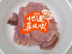 -刘纪孝腊牛羊肉(北广济街店)