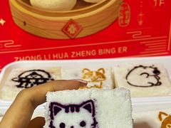 -天津万象城