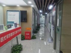 -新航道雅思托福·留学·考研培训(人民广场校区)