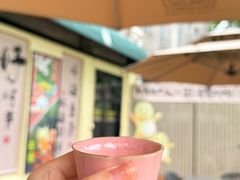-山水雅居·江南雅宴(运河公园店)