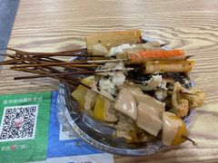 -彭姐麻辣烫(海淀店)