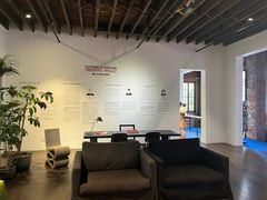 -设计共和 Design Republic(江宁路店)
