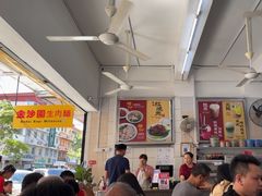 -金沙园生肉面(Jalan Pantai)