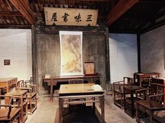 -绍兴鲁迅故里·沈园景区