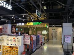 -赛百味SUBWAY(燕莎奥莱店)