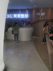 点击看大图 -深圳美莱医疗美容医院