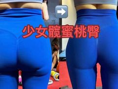 -悦莱美游泳健身会所(御景壹号店)