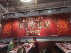 -老闵田螺馆·南昌市井菜·特色小吃(总店)