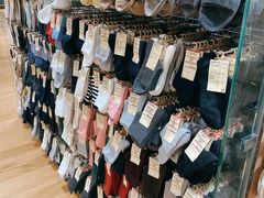 -MUJI无印良品(环球港店)
