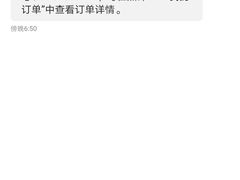 -H次元沉浸剧情密室(街道口店)