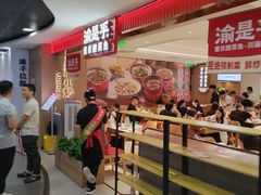 -凯德MALL(西直门店)