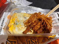 -乐乐姐超级土豆(中关村5号店)