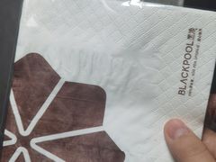 -黑池口感烘焙·生日蛋糕(坂田店)