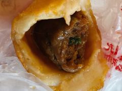 玉兰饼-毛华美食(清扬路店)