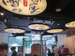 -古都历食南京菜·烤鸭·鸭血粉丝·汤包(南京博物院店)