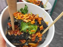 -黑色经典臭豆腐·湖南特产(坡子街特产局店)