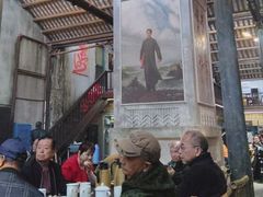 -東茅街茶馆