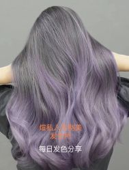 -煊私人定制美发会所