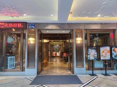 -陶陶居酒家(解放北路店)