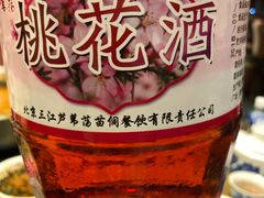 -芦苇荡·酸汤鱼(回龙观店)