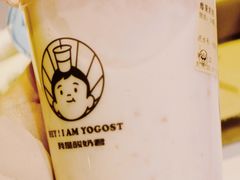 -我是酸奶君(壹方城店)