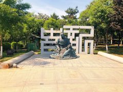 -西安汉城湖景区