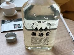 -渔语鱼酸菜鱼新川菜(万象城店)