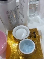 -SKIN79皮肤管理中心