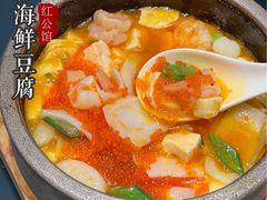 -民国红公馆·秦淮八艳(夫子庙店)