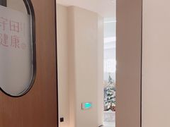 -守田肩颈·推拿SPA(颐豪旗舰店)