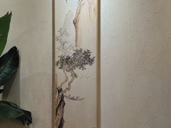 -畅和茶坊·曦瓜中国大红袍