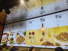 -金柱大盘鸡(和田二街店)