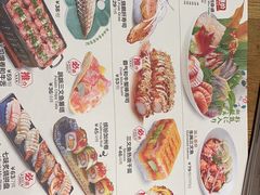 -Sushi Love 创意寿司(丽影广场店)