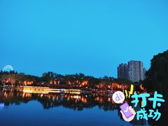 -万泉公园