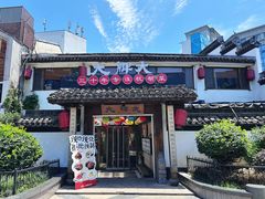 -大牌大·传统杭帮菜(湖滨店)