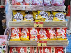 -蜜雪冰城(（时代都汇店）)