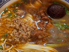 -沪西老弄堂面馆(定西路店)