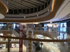 -深圳来福士广场