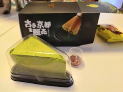 抹茶千层抹茶栗子千层-無邪日式甜品(华润五彩城购物中心店)